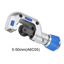 4-32 мм/5-50 мм шариковая опорная труба резак для резки труб медный алюминиевый труборез из стали