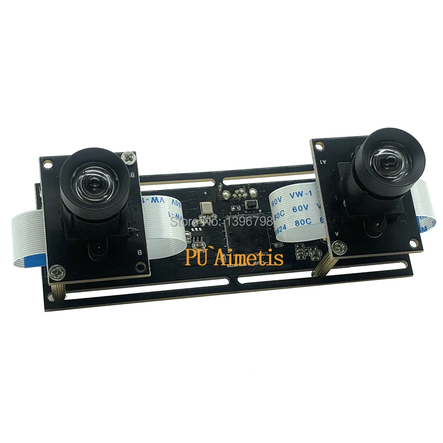  HD 5MP Non Distortion Flexible Synchronization Stereo Webcam 1080P 30FPS Dual Lens USB Camera Modul