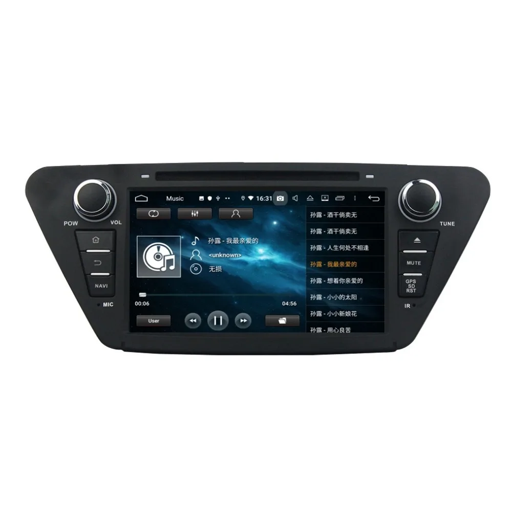 Flash Deal DSP 1 din 7" Android 9.0 Car Radio DVD head unit for LIFAN X50 GPS Navigation WIFI Bluetooth 4.2 TV USB DVR Mirror link 6