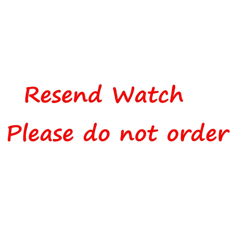 

Resend Shipping Fee Please do not order