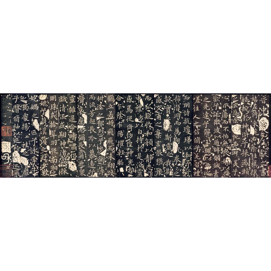 5746a437N097dd1a7
