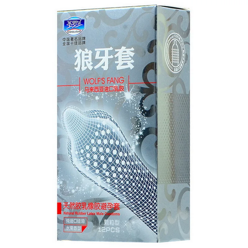 3D Condom 3