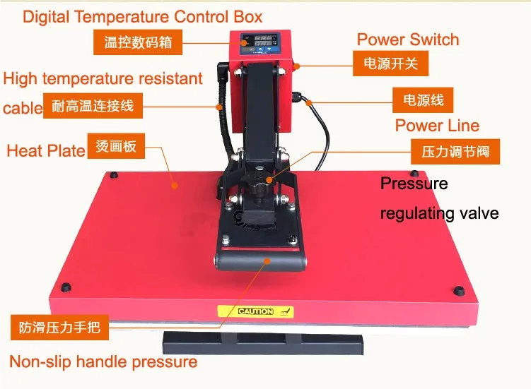 4060 heat press machine 1