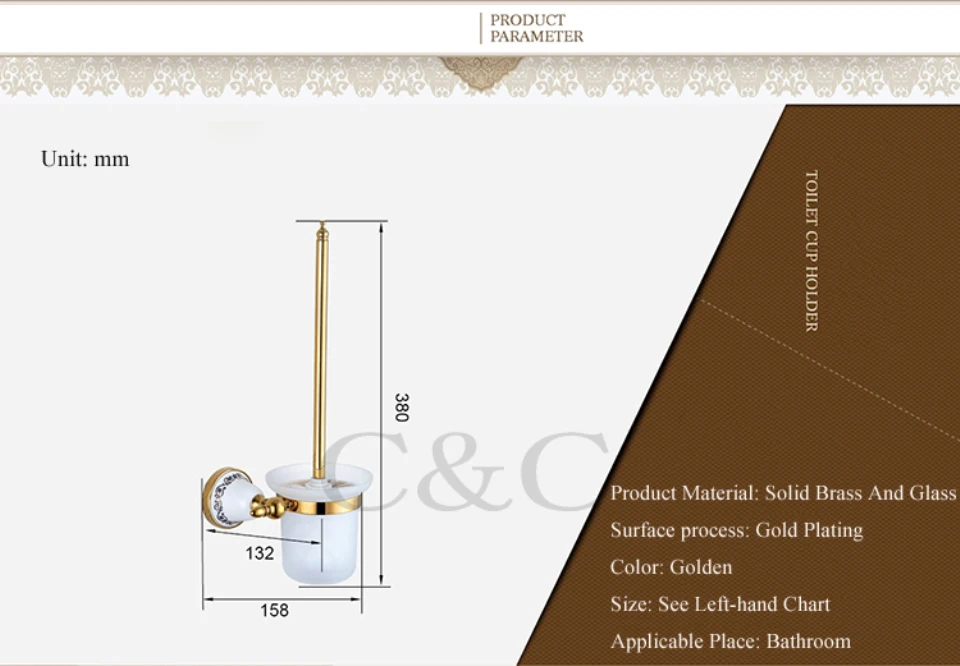 Щетка для ванной туалета держатель твердая латунь и стекло позолота 3313