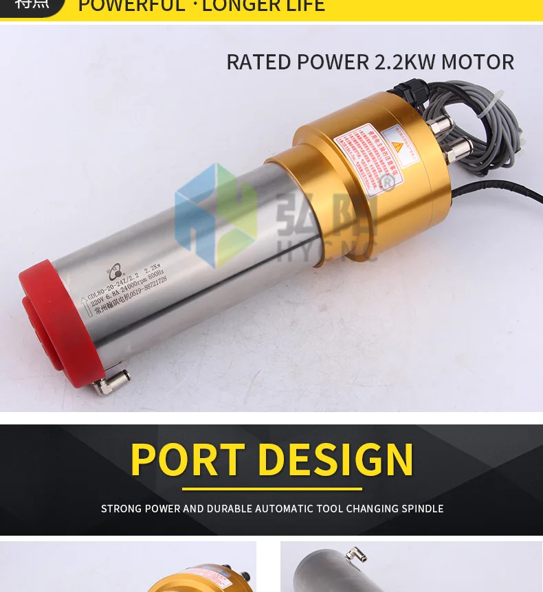 HQD ATC 2.2kw шпиндель gdl80-20-24z/2,2 ISO20 держатель с водяным охлаждением автоматический инструмент изменение шпинделя gdl80-20-24z/2,2