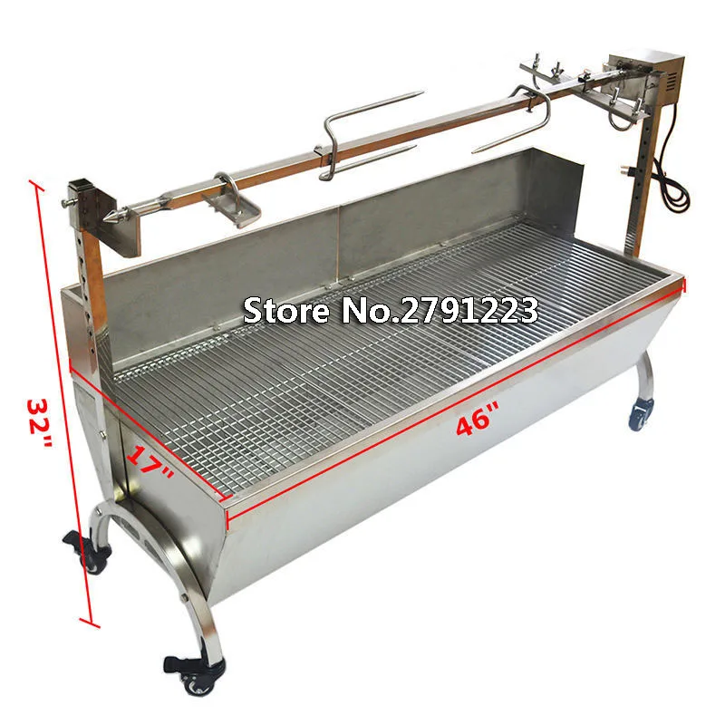 BBQ Spit Roaster Rotisserie 46