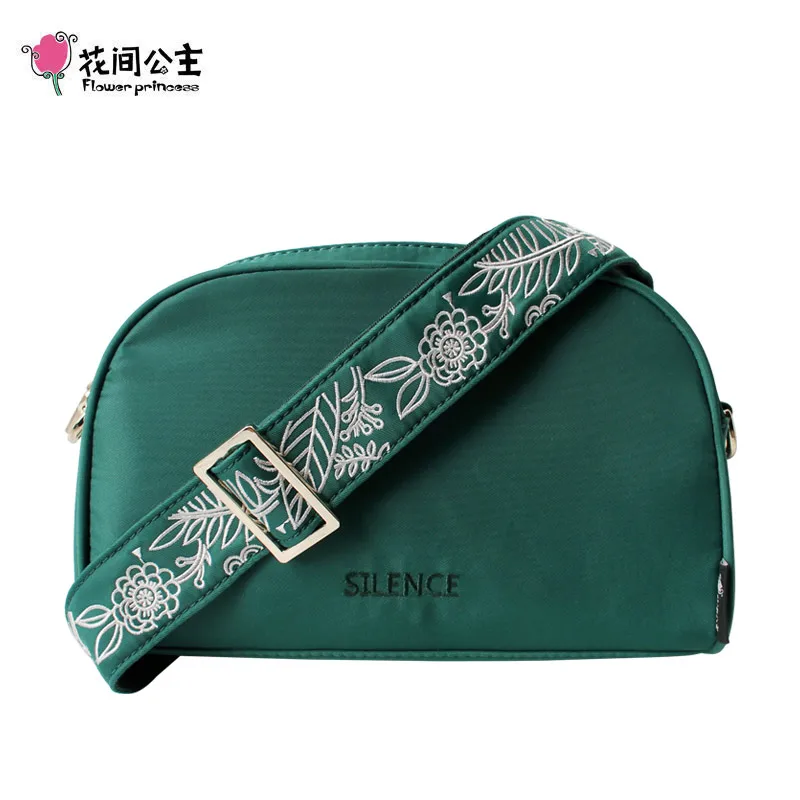 Маленькая нейлоновая сумка-клатч с цветочной вышивкой в стиле принцессы, сумка через плечо, женские сумки для девушек средней школы, сумки для свиданий и путешествий - Цвет: Green