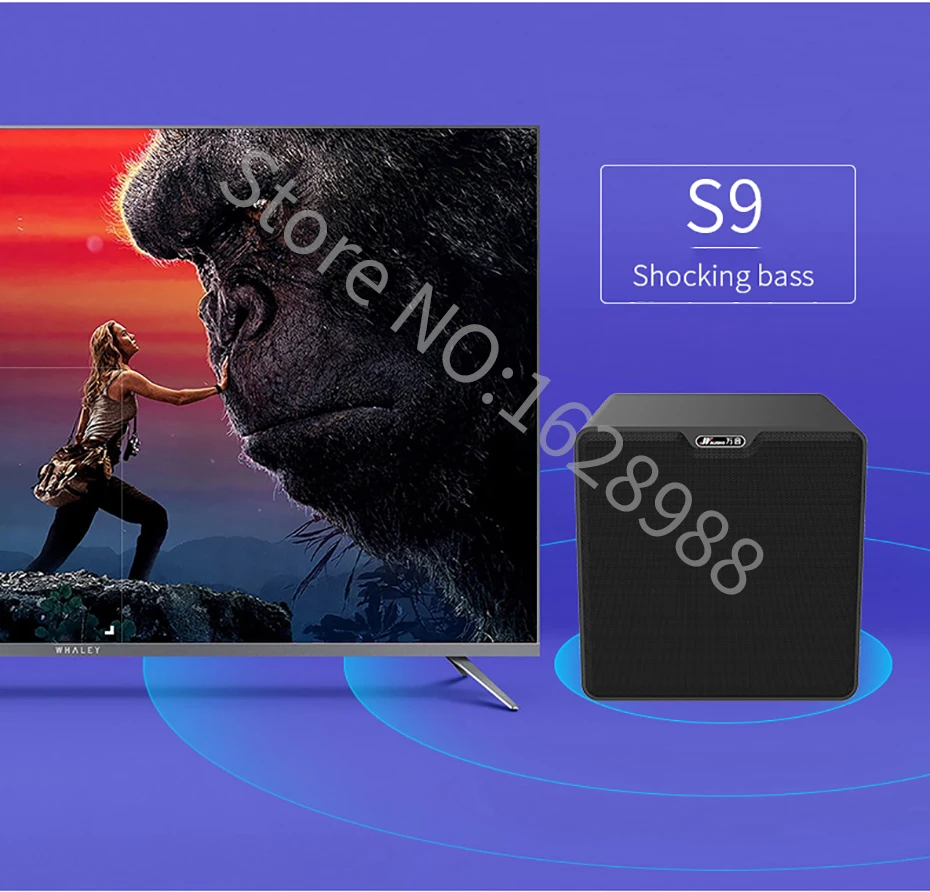 S9300K (1)