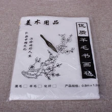 Картина каллиграфия шерстяное одеяло войлок коврик Шерсть Войлок каллиграфия принадлежности Xuan Бумага Живопись коврик 80x120 см