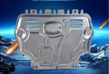 12-18 Special Vehicle for Toyota Modified Chassis Guard Engine Camry Baffle Manganese Steel Alloy Protection