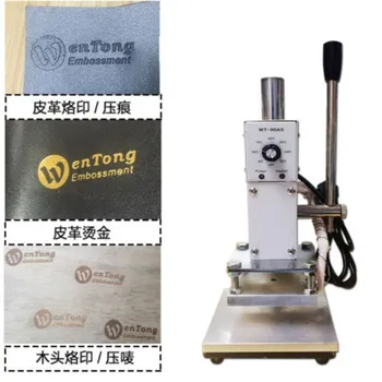 

HOT Leather Plastic Bronzing machine Manual Hot Foil Stamping Machine 10*13cm