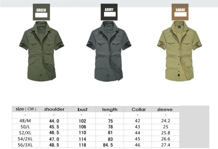 Uniforme Militar, Мужская тактическая ткань, быстросохнущая Военная рубашка, дышащая рубашка с коротким рукавом и штаны, мужские военные рубашки, наборы