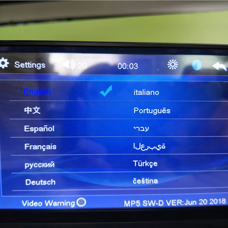 multi-languages