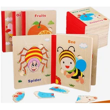 Обучающая обучающая деревянная детская головоломка для раннего обучения деревянная книга цветные познавательные детские игрушки MT77