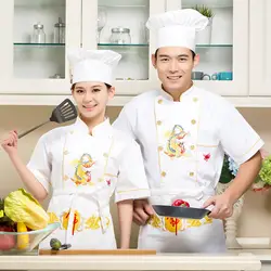 Новое поступление женские шеф-повар куртка для взрослых Кухня носить с короткими рукавами летнем ресторане Кухня форма Кухня Костюмы B-5980