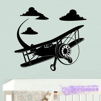 

Propeller Fighter Sticker Vehicle Decal Classic Aircraft Posters Vinyl Wall Decals Aeroplane Parede Decor Mural Airplane Sticker