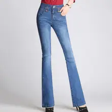 High waist jeans women's trousers new embroidery stretch flare pants Slim female