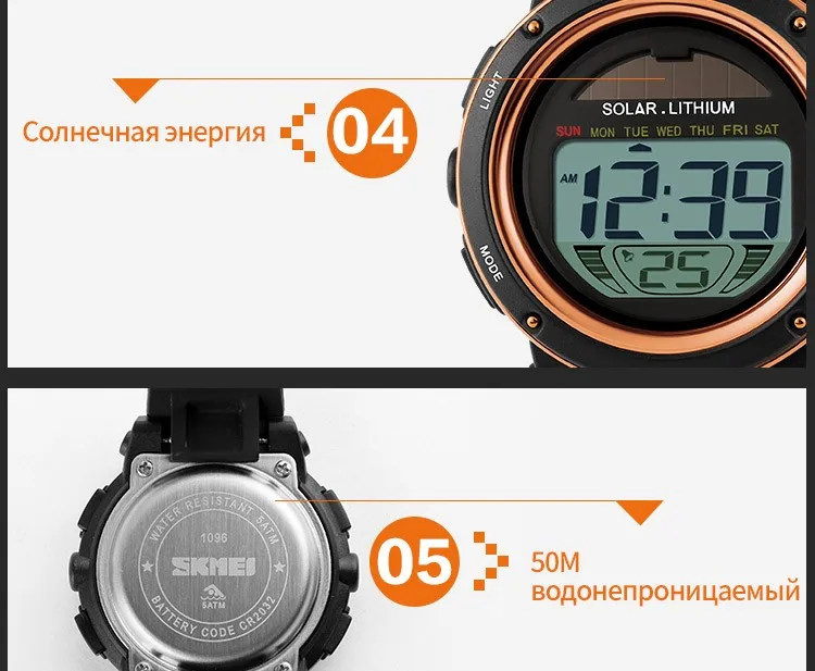 1096-Russian_18