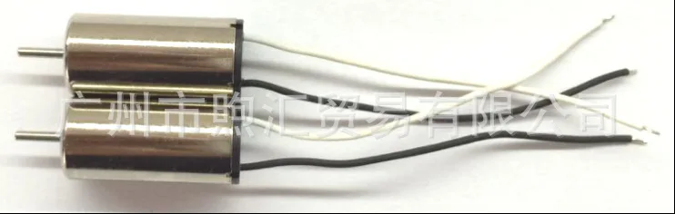 Syma x21w аккумулятор