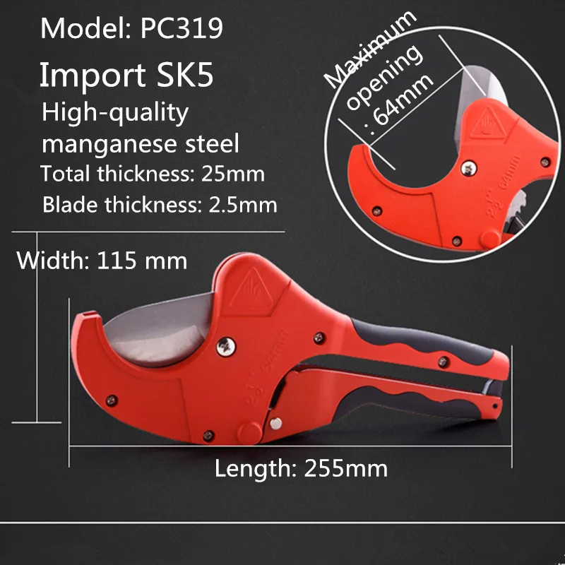 

Imports of manganese steel pipe cutting machine PVC pipe cutter (319 models)