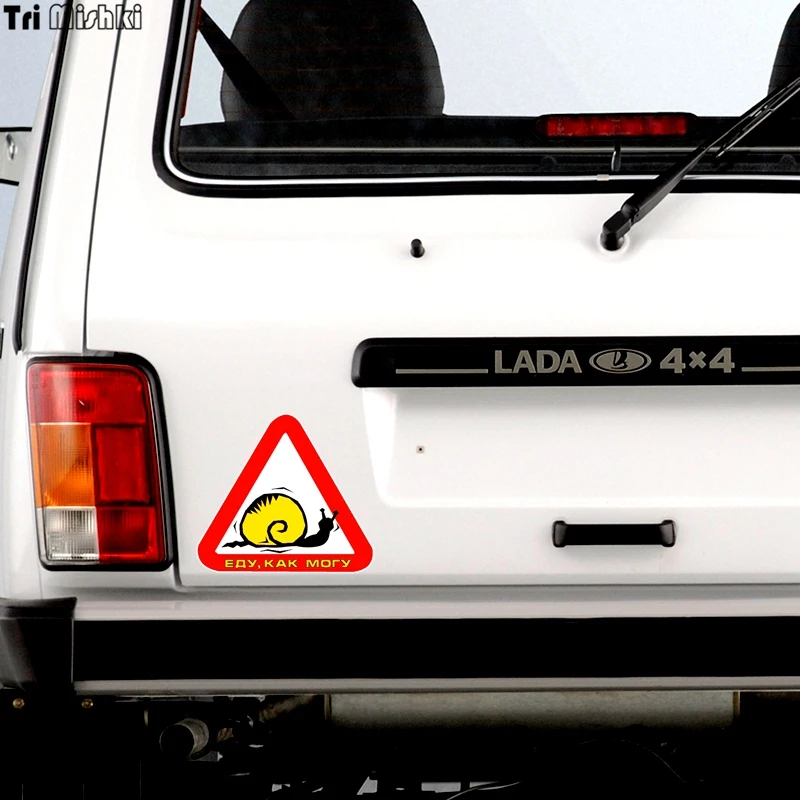 niva (1)_
