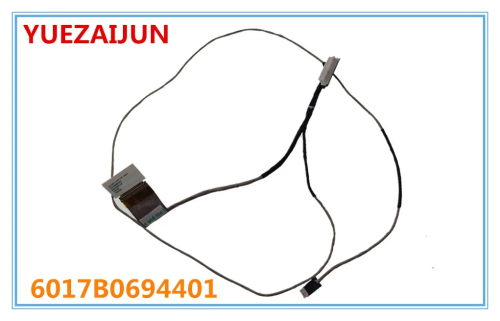 Новый ЖК-видео кабель для FUJITSU ADAZM 15 EDP FHD Cabel 6017B0694401 LCD LED LVDS 30-pin | Компьютеры и офис