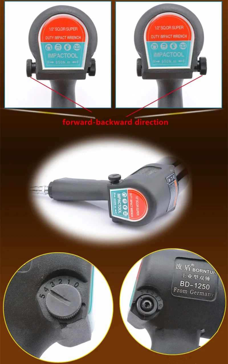 air impact wrench7