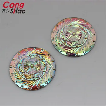 

Cong Shao 30pcst 30mm AB Round Resin Rhinestone Flatback Beads stones and crystals Garment Crafts Jewellery Accessories CS514