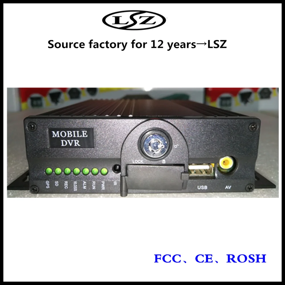 Прямая поставка с фабрики CMSV6 HD 4 канал MDVR 1080P удаленный монитор хост поддержка 4G GPS