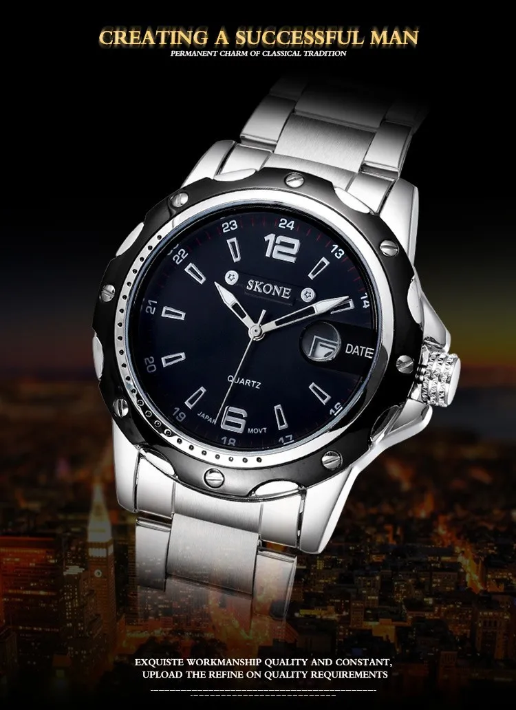 men watch (2)
