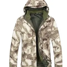 G8 водонепроницаемая куртка ветровки лесной [CL-03-GC] зимняя куртка