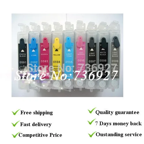 

8 colors refill cartridge suit for Epson Stylus R2400 , suit for cartridge T0591 to T0598 with AUTO-REET CHIPS