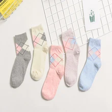 Новая мода 80% хлопок 5 шт./компл. многоцветные носки с круглым вырезом полосатые и длинные носки женские милые цвета для леди и девушки