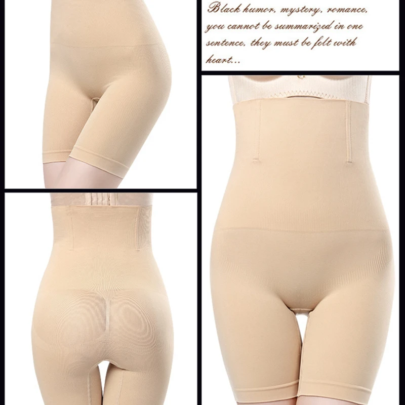 Быстро раскупаемый 1 шт. Для женщин животик Управление Body Shaper утягивающий бельевой корсет Высокая Талия панталоны, Корректирующее белье трусы Лидер продаж Бесшовные женские