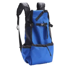 Ноги спереди собака Перевозчик руки питомца рюкзак перевозчик широкие ремни подплечники PAK55