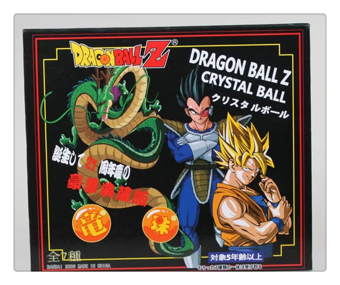 

One set PVC Anime Dragon Ball 5.7cm Model Toy Hand to do Collection Decoration