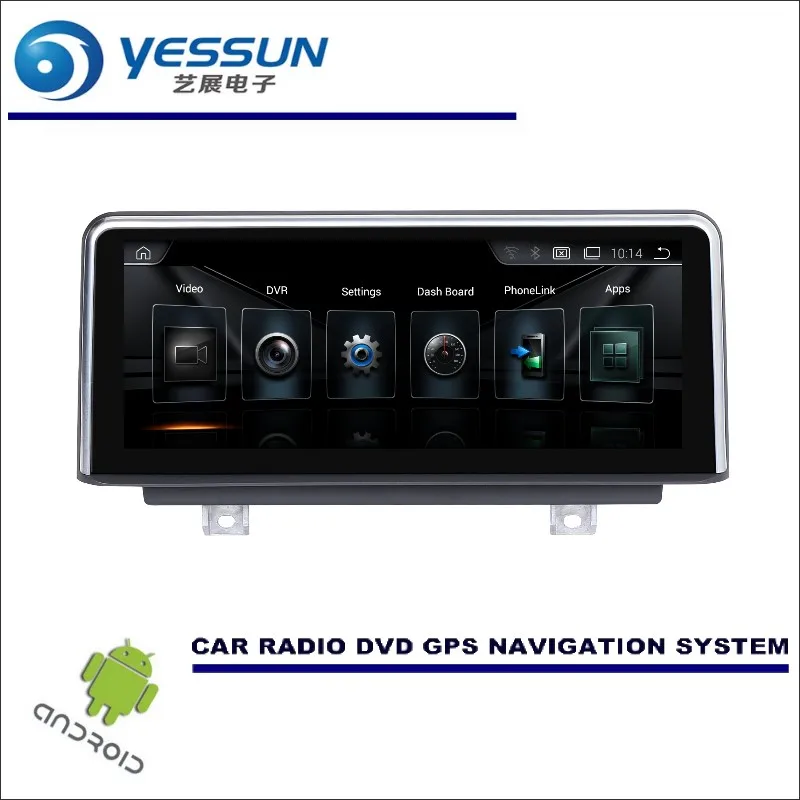 Discount YESSUN 10" inch HD Screen For BMW 2 Series F23 Cabrio 2013~2016 Car Audio Video Player GPS Navigation Multimedia (No CD DVD) 1