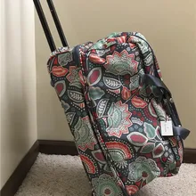 Колесная переноска 57*30*40 см