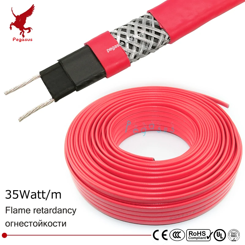 

4m 220V 14mm Flame retardancy Self limiting temperature Heating cable Heating belt Water pipe antifreezing Roof antifreezing