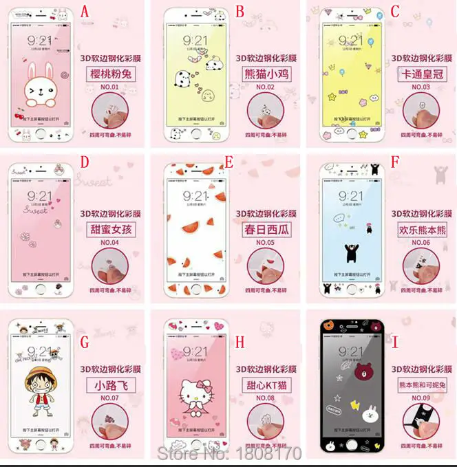 00679 7G 7+ 6S 6S+  5S PLUS P10 V9 6S oppo A37 3DKT115
