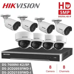 Hikvision 8CH комплект системы охранного видеонаблюдения 5MP ip-камера безопасности 8CH POE NVR Mix Dome/цилиндрическая POE ip-камера CCTV Водонепроницаемая