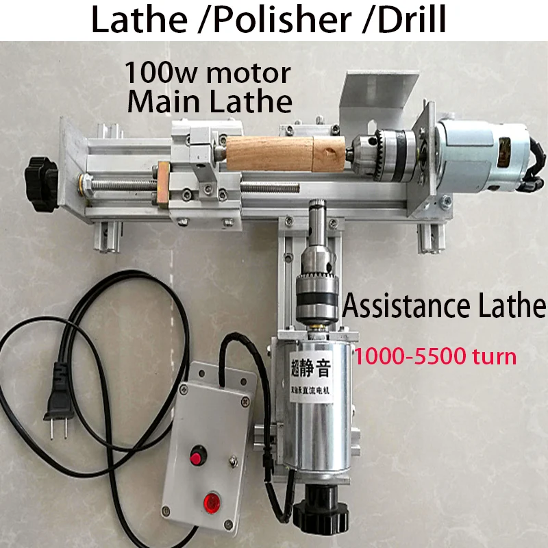 2 набора мини токарный станок полировщик Настольная пила для полировки резки DIY