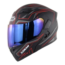 Motorcycle Full Face Helmet Biker Casque Moto Black High Quality ABS Motocross Helmet Capacete Dual Lens ECE Flip Up Casco Moto цена Motorcycle Full Face Helmet Biker Casque Moto Black High Quality ABS Motocross Helmet Capacete Dual Lens ECE Flip Up Casco Moto цены онлайн