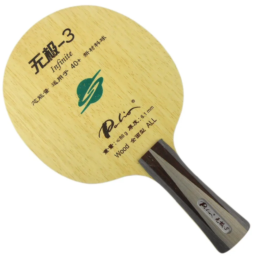 

Palio Infinite-3 (Infinite3 Infinite 3) table tennis ( pingpong ) blade 2015 The new listing Favourite