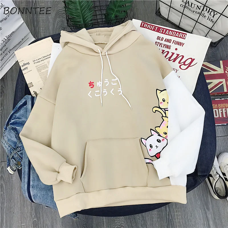 

Hoodies Women Ulzzang Cartoon Striped Sleeve Winter Warm Soft Kawaii Printed Womens Hooded Korean Style Sweatshirts Harajuku