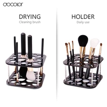 Docolor brush organizer Stand Tree Dry Brush holder Brushes Accessories Comestic Brushes Aside Hang Tools Free Shipping