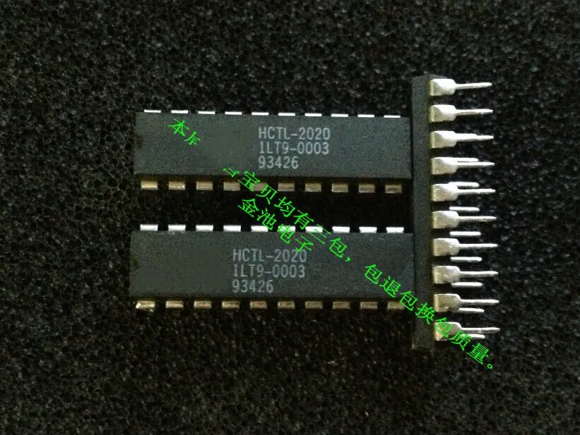 Freeshipping 2pcs/lot HCTL-2020 DIP-20 Quality assurance | Электроника