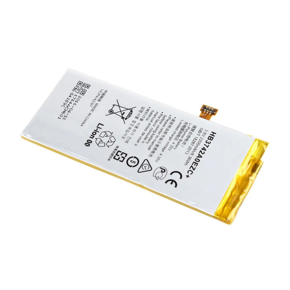 for-Huawei-P8-Lite-Replacement-Battery-High-Quality-3-8V-2200mAh-Li-Polymer-Battery-For-Huawei (4)