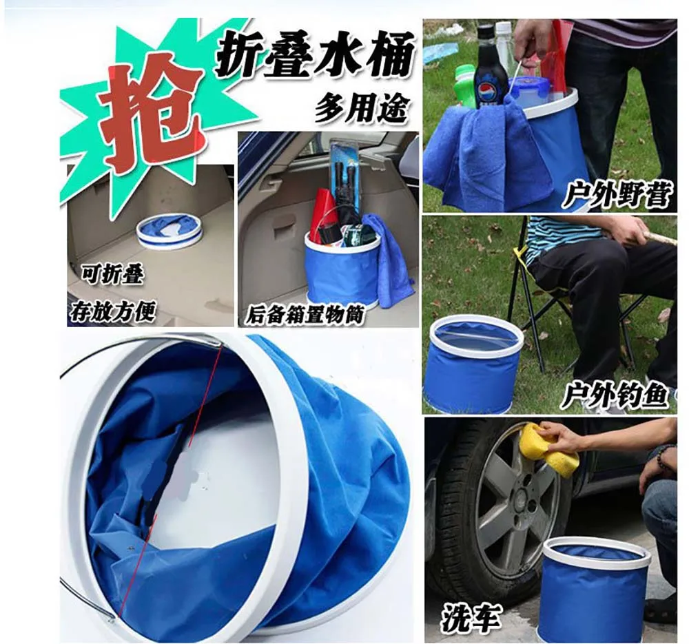 FISHING BUCKET (11)