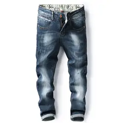 Новые мужские джинсы Рваные, с дырками стрейч, рваные джинсы в стиле хип-хоп 2019, Модные Дизайнерские мужские джинсы, узкие брюки до щиколотки